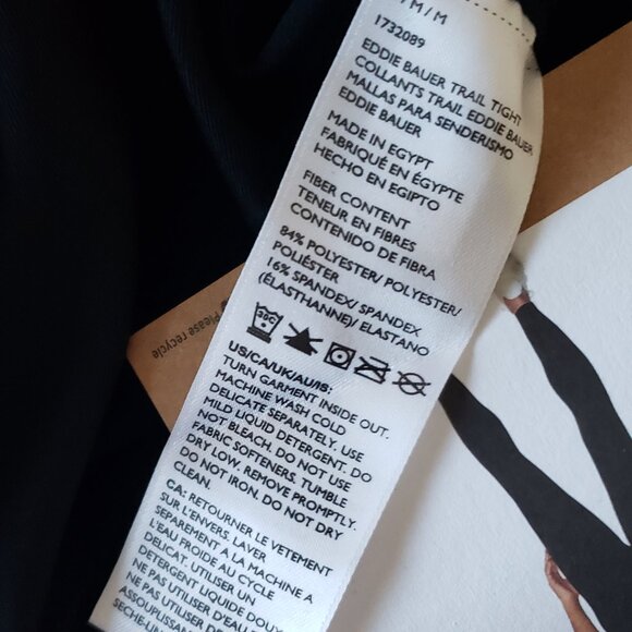 NWT - Eddie Bauer Black Trail Tight - Size M - Picture 3 of 3